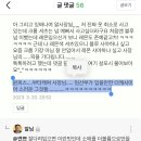[유알] 스트링 카고원피스 / 단독판매를 맞이한 씹고 뜯고 맛본 사람의 장기착용 후기^^!!