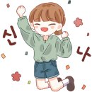 공간소이헌 이미지