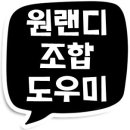 시온스 티스토리