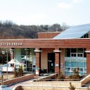 스타태양광 이미지