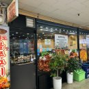 여의도불맛쭈꾸미 이미지