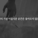 프라이빗GYM 이미지
