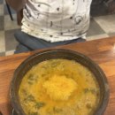 숯불장어어때
