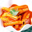 홍가네분식 | 학교앞 감성 그대로, 홍가네 떡볶이 밀떡 맛집 후기