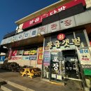 라엔네풀빌라 | [내돈내산]💛완전 럭키비키(니 city) 했던 라엔네풀빌라 재방문의사 2000%%