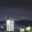 통큰 통갈비 | 청주 강서동 한우 맛집 최고의 한우 현진, 데이트로 딱이었던 정육 식당 후기