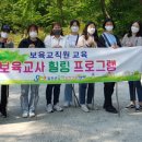 합천군육아종합지원센터 이미지