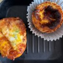 삼정1단지(아) | 🥚🍞 당수동 쌀계란빵 맛집｜에그얌 Eggyum, 수원에서 찾은 작은 행복