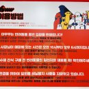 아우우(Aww) 이미지