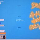 (주)더드림인베스트먼트 | ASTERUM 433-10 플레이브 공식 십카페 5월 은호 생일 키트 후기