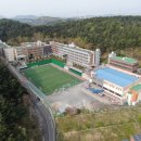 동지중학교 이미지