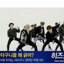 타이밍 이미지