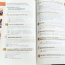 토탈공예 지도사 (종이문화재단) 이미지