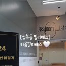 성복빌딩 이미지