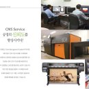 새한문화사