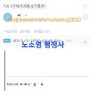 멘토링 행정사사무소 이미지