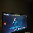 재즈노래연습장 이미지