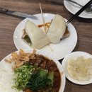 바오하우스