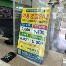 뉴수성하와이 이미지