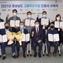 스마일에프앤디(주) 이미지