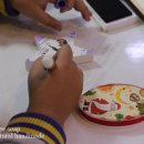 주공8단지 바상가앞 이미지