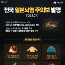 밝은 이미지