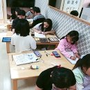 진례지역아동센터 이미지