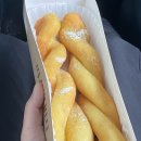 수동휴게소화도방향