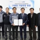 제이엠피코리아(주) 이미지