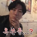 막곡 | 250620-21 쏜애플콘서트 불구경 첫주 1, 2일차 후기 &amp; 스탠딩 자리 시야, 꿀팁 ! (스포주의) 🍎