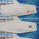 퍼플컴 네이버블로그
