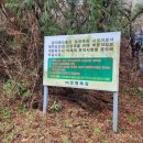 효명목장 이미지