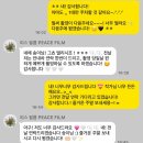 w. 스튜디오 촬영 [피스필름바이일맆] 후기