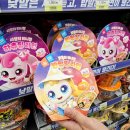 제일24 편의점 이미지