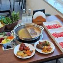 입암식당 이미지