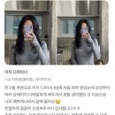 리뷰가 증명하는 서면젤리히피펌 전문 디자이너가 알려주는 젤리펌 찰떡인 사람들 특징! 손질법도 알려...