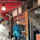 기장손만두 | [부산 기장] 원조찐빵맛집 일광당 김치왕만두, 쑥찐빵 존맛 또갈집 기장먹방