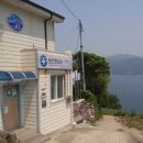 홍현보건진료소 네이버블로그