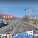 버덩농장 네이버블로그