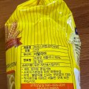 주식회사 프레스코 이미지