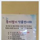 베지박스 이미지