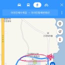 아야진항해변펜션 이미지