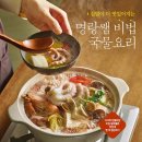 팜다락 네이버블로그