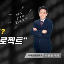부자커피숍 이미지