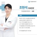 하임동물의료센터 이미지