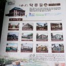 주식회사 스템프 이미지