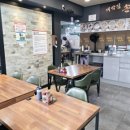 퇴계원로120-11 이미지