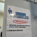 신응암시장 | 신응암시장 은평구 수제버거 버거피스 후기