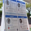 2025 미즈노 러닝 캠퍼스 인천 후기 (mizuno running campus_incheon_250426)