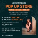 24. 10 / #드가자 #드가자의신 #지금널찾아드가고있어 #렛미드랍드가자 #드가고싶지않아